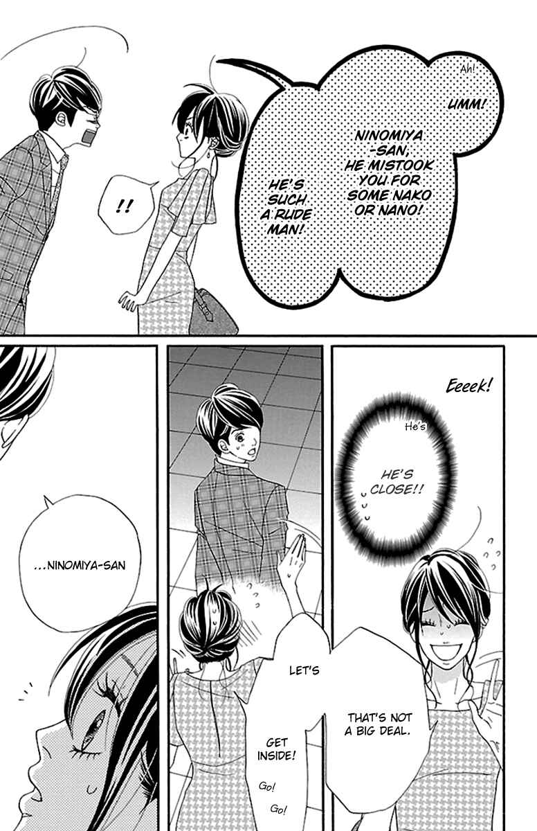 Page 12 Chapter 9 Watashi-tachi no Himitsu Jijou