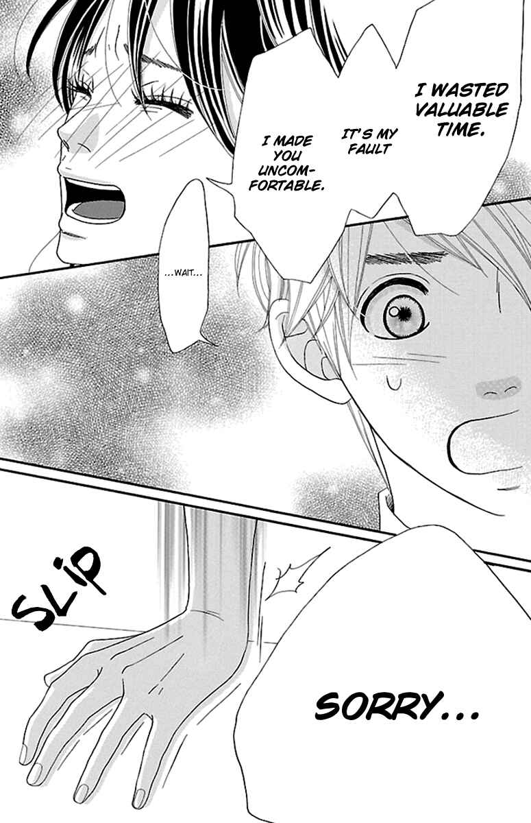 Page 28 Chapter 9 Watashi-tachi no Himitsu Jijou