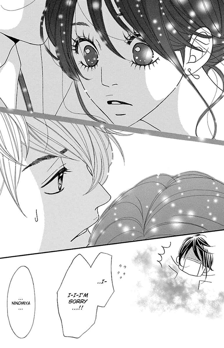 Page 30 Chapter 9 Watashi-tachi no Himitsu Jijou