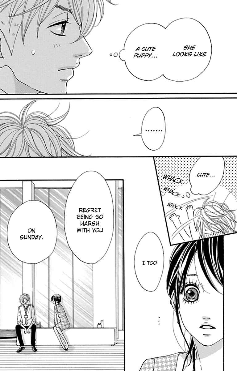 Page 34 Chapter 9 Watashi-tachi no Himitsu Jijou