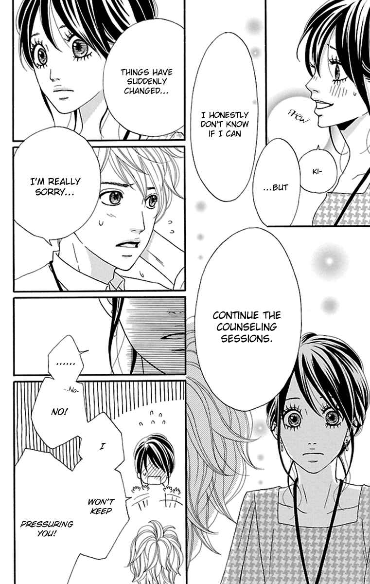 Page 35 Chapter 9 Watashi-tachi no Himitsu Jijou