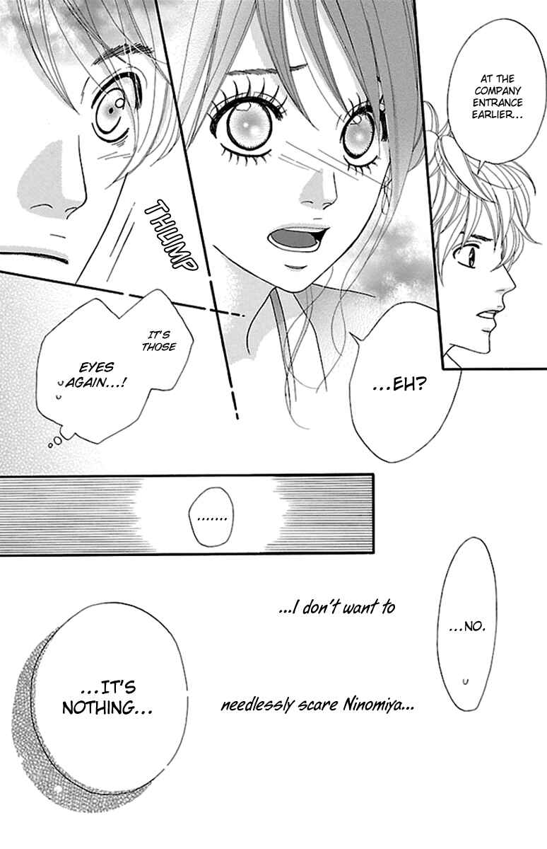 Page 37 Chapter 9 Watashi-tachi no Himitsu Jijou