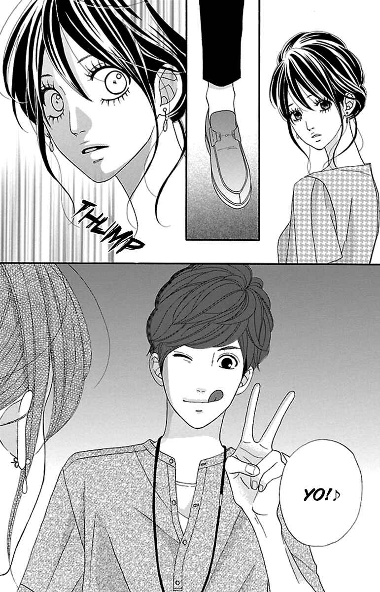 Page 39 Chapter 9 Watashi-tachi no Himitsu Jijou