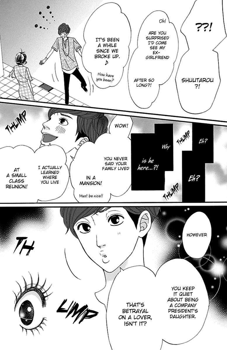 Page 40 Chapter 9 Watashi-tachi no Himitsu Jijou