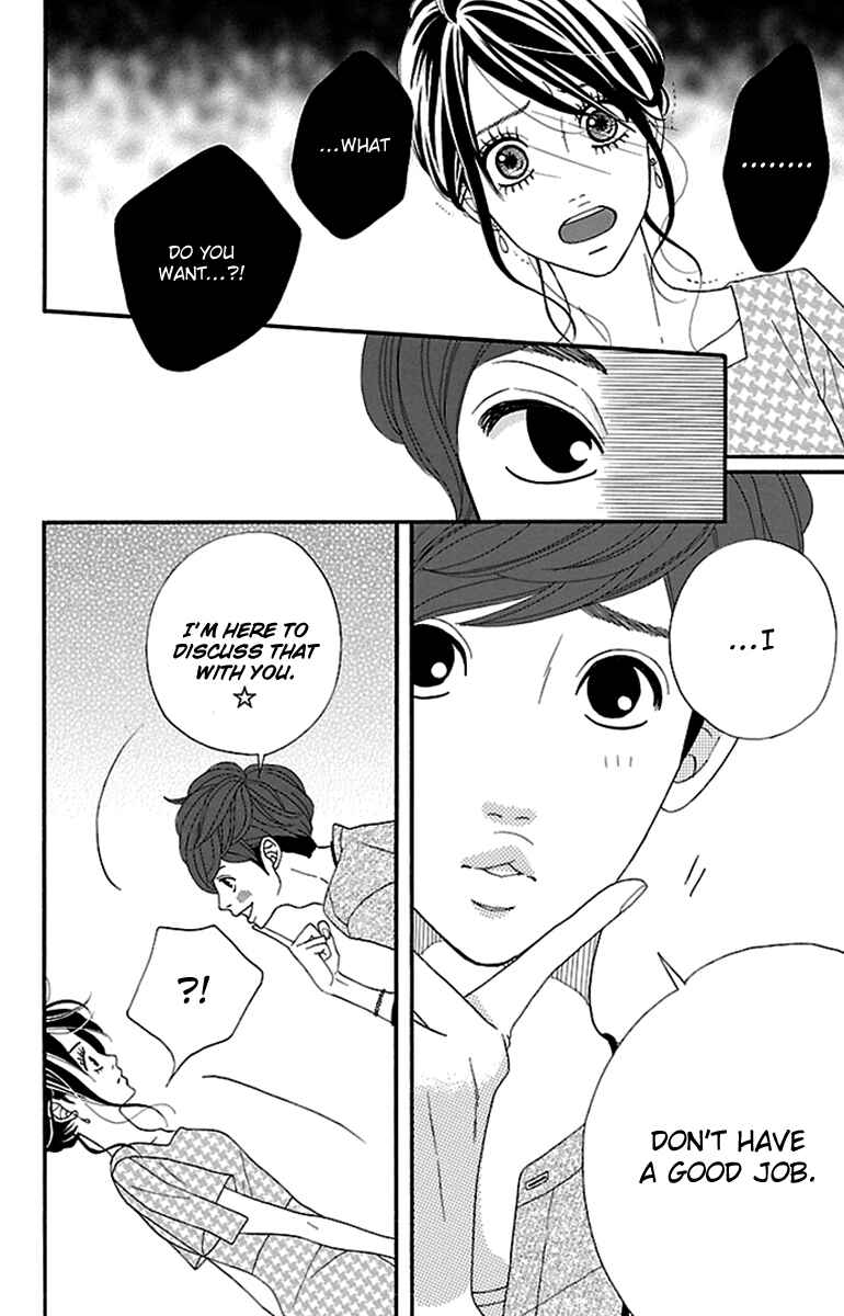 Page 41 Chapter 9 Watashi-tachi no Himitsu Jijou