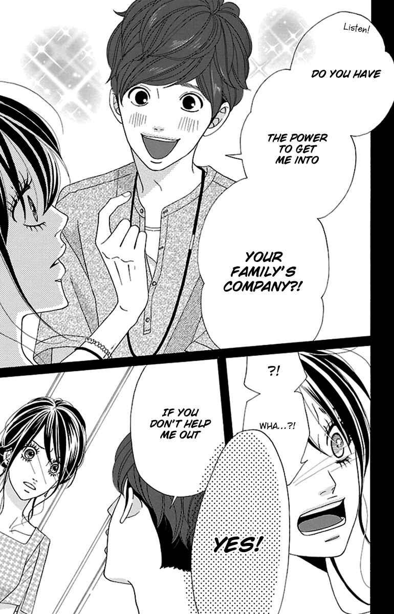 Page 42 Chapter 9 Watashi-tachi no Himitsu Jijou