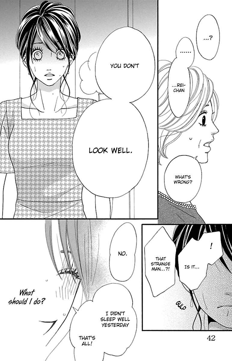 Page 45 Chapter 9 Watashi-tachi no Himitsu Jijou