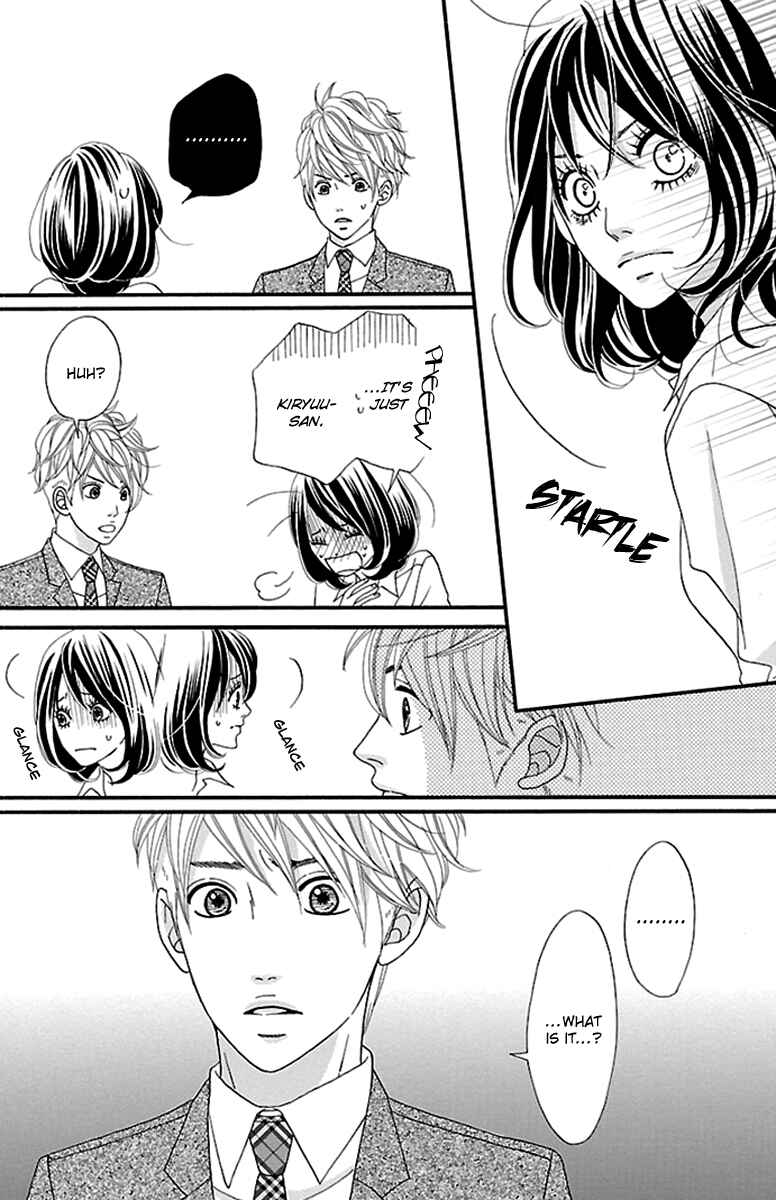 Page 52 Chapter 9 Watashi-tachi no Himitsu Jijou