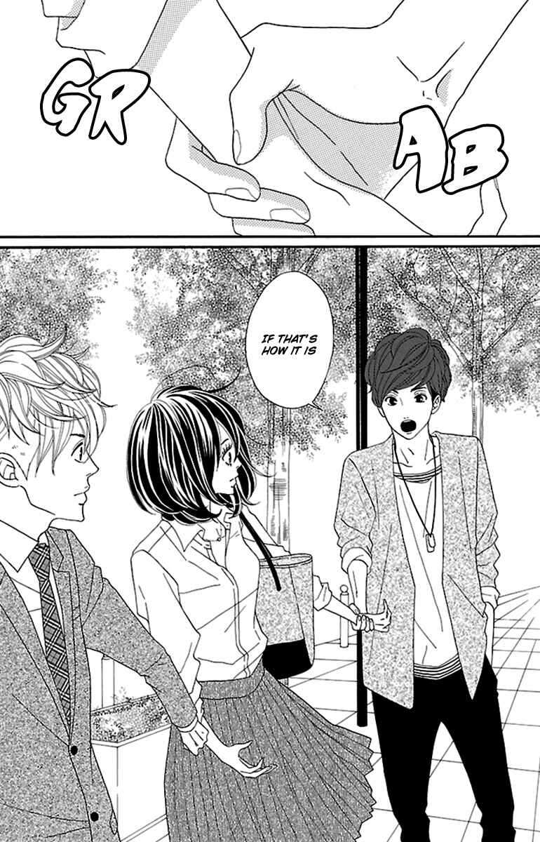 Page 56 Chapter 9 Watashi-tachi no Himitsu Jijou