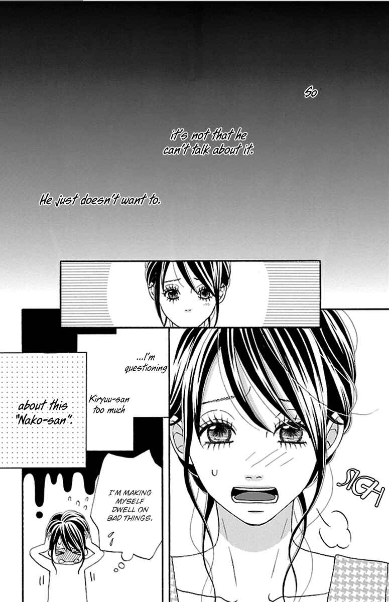 Page 9 Chapter 9 Watashi-tachi no Himitsu Jijou