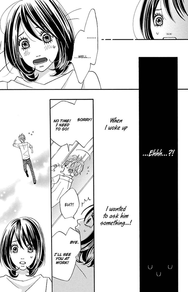 Page 11 Chapter 7 Watashi-tachi no Himitsu Jijou