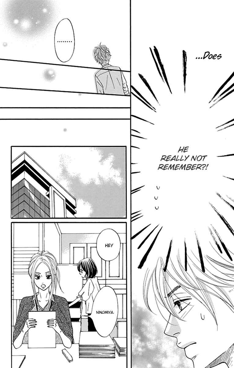 Page 12 Chapter 7 Watashi-tachi no Himitsu Jijou