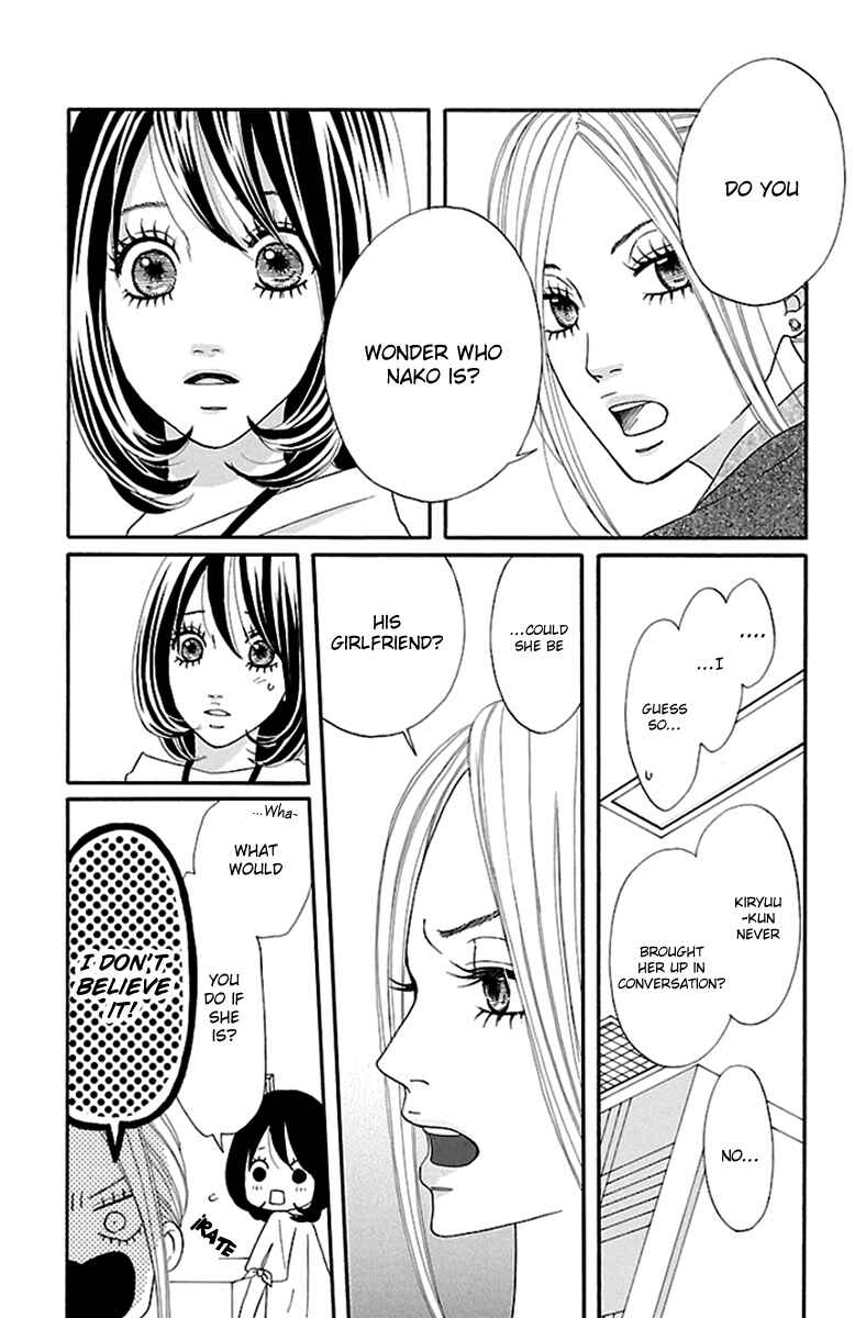 Page 13 Chapter 7 Watashi-tachi no Himitsu Jijou