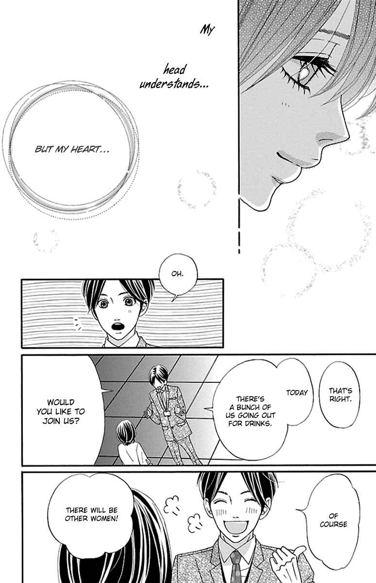 Page 22 Chapter 7 Watashi-tachi no Himitsu Jijou