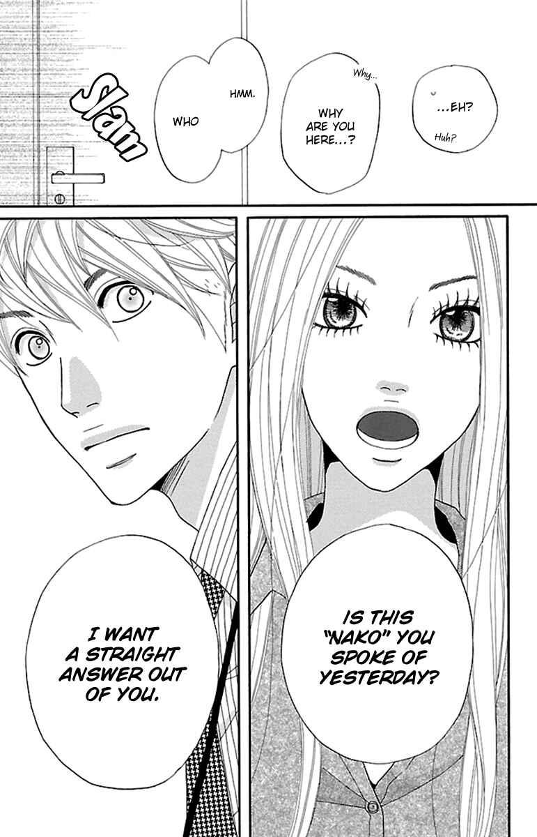 Page 25 Chapter 7 Watashi-tachi no Himitsu Jijou