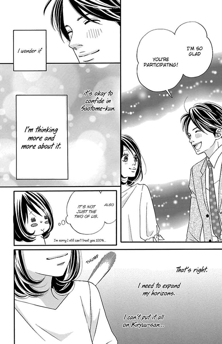 Page 28 Chapter 7 Watashi-tachi no Himitsu Jijou