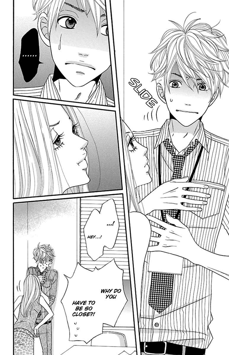 Page 30 Chapter 7 Watashi-tachi no Himitsu Jijou