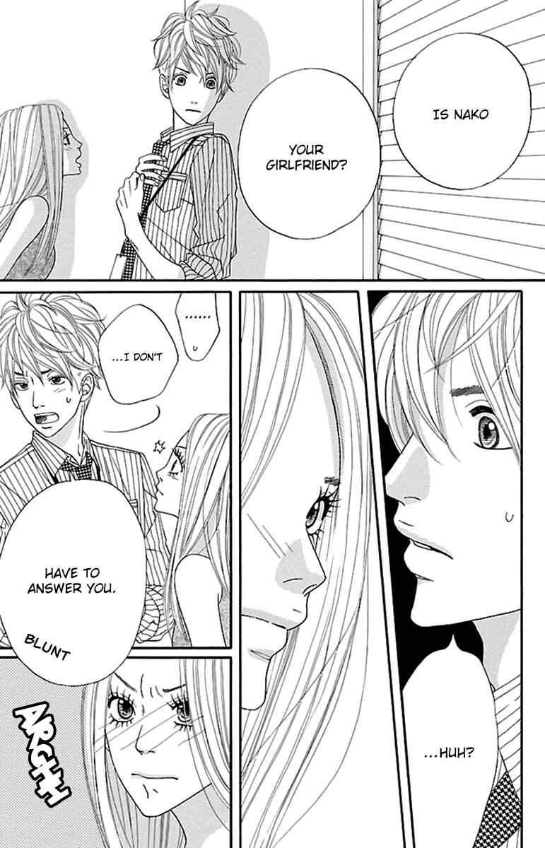 Page 31 Chapter 7 Watashi-tachi no Himitsu Jijou