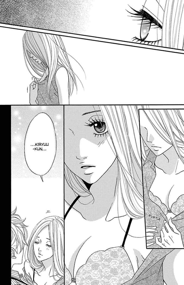 Page 36 Chapter 7 Watashi-tachi no Himitsu Jijou