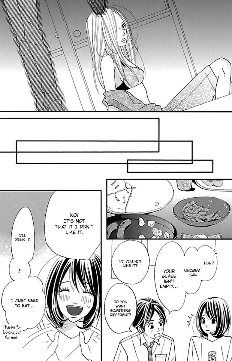 Page 39 Chapter 7 Watashi-tachi no Himitsu Jijou