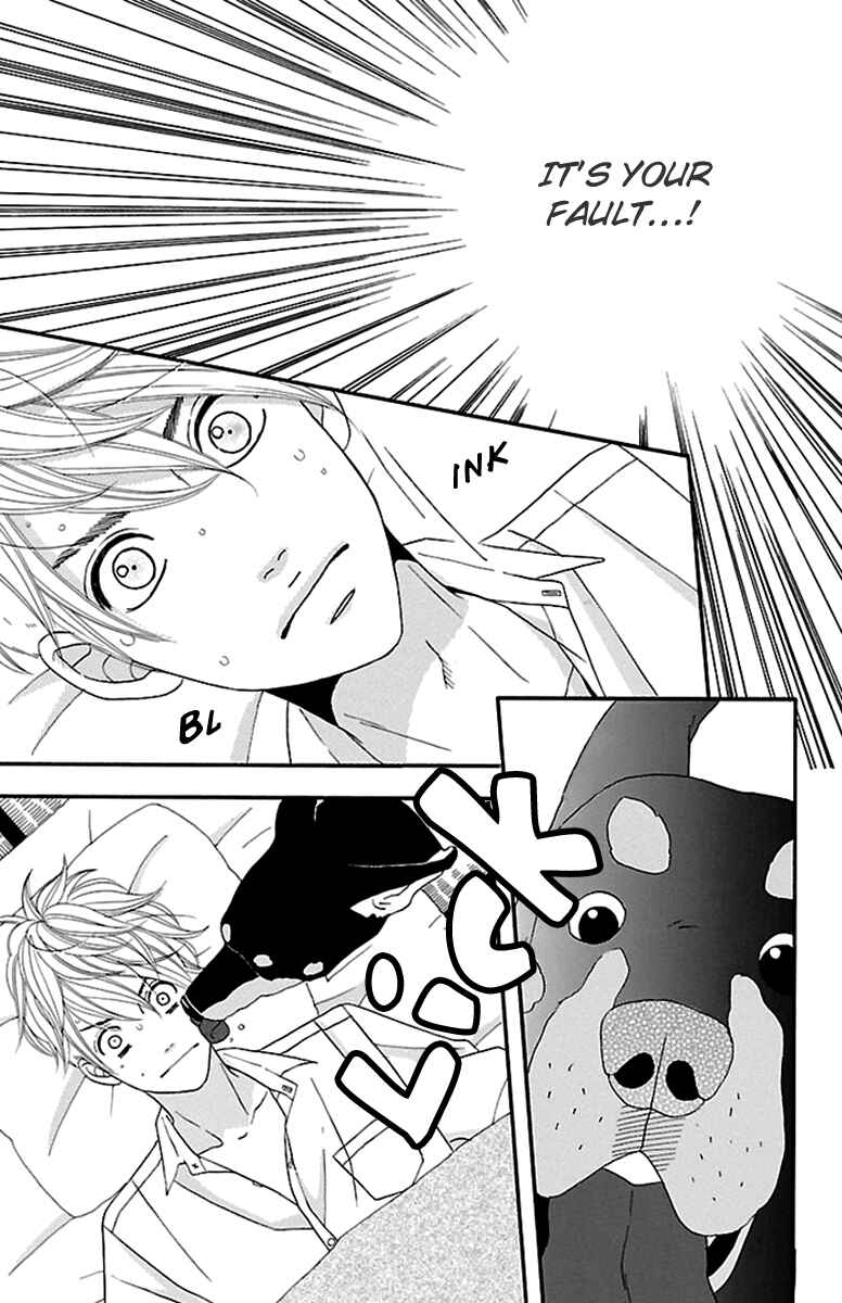 Page 5 Chapter 7 Watashi-tachi no Himitsu Jijou