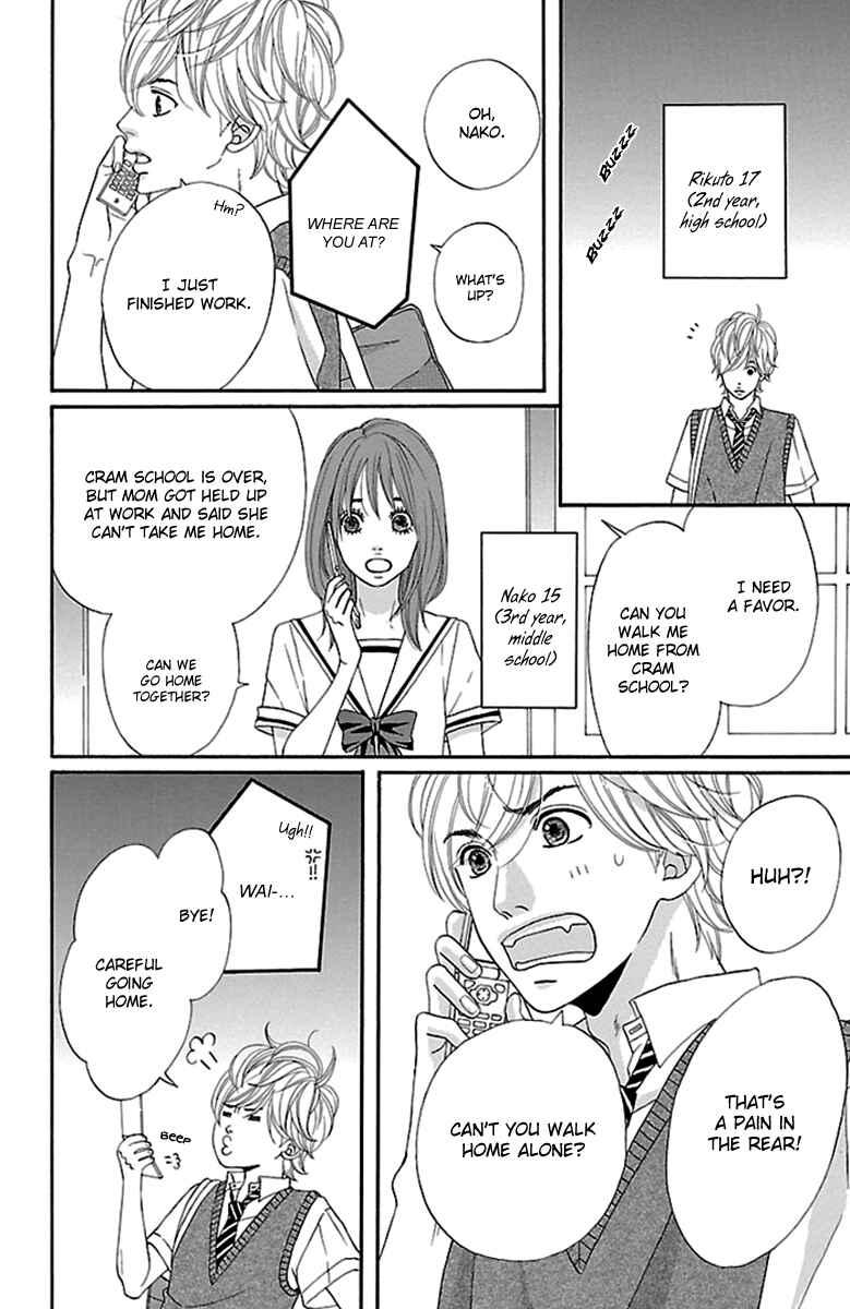 Page 10 Chapter 18 Watashi-tachi no Himitsu Jijou