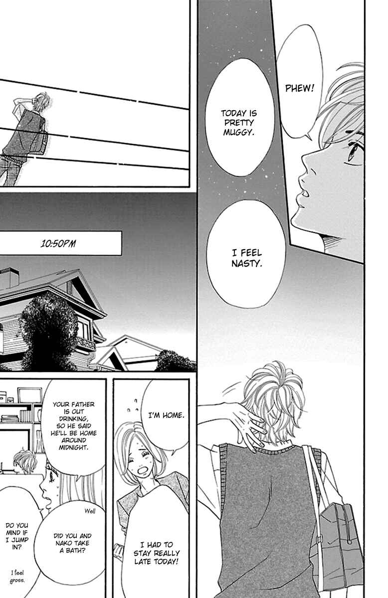 Page 11 Chapter 18 Watashi-tachi no Himitsu Jijou
