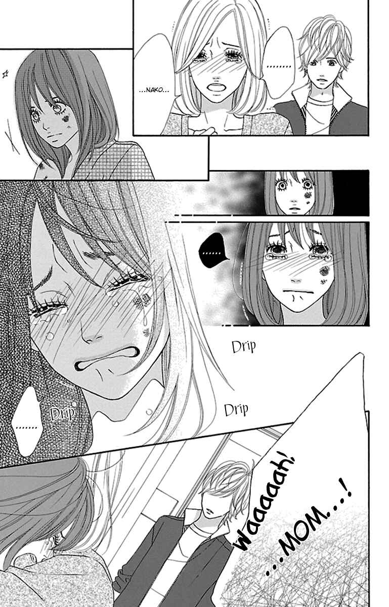 Page 15 Chapter 18 Watashi-tachi no Himitsu Jijou