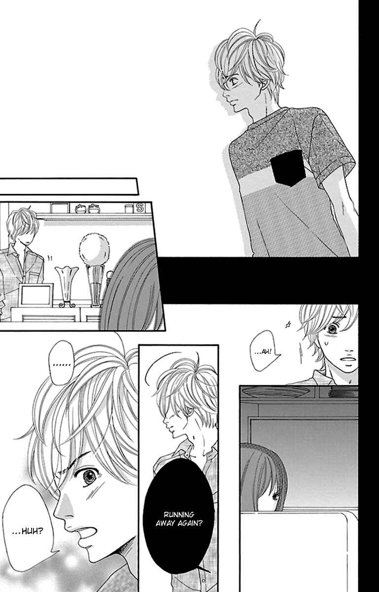 Page 21 Chapter 18 Watashi-tachi no Himitsu Jijou