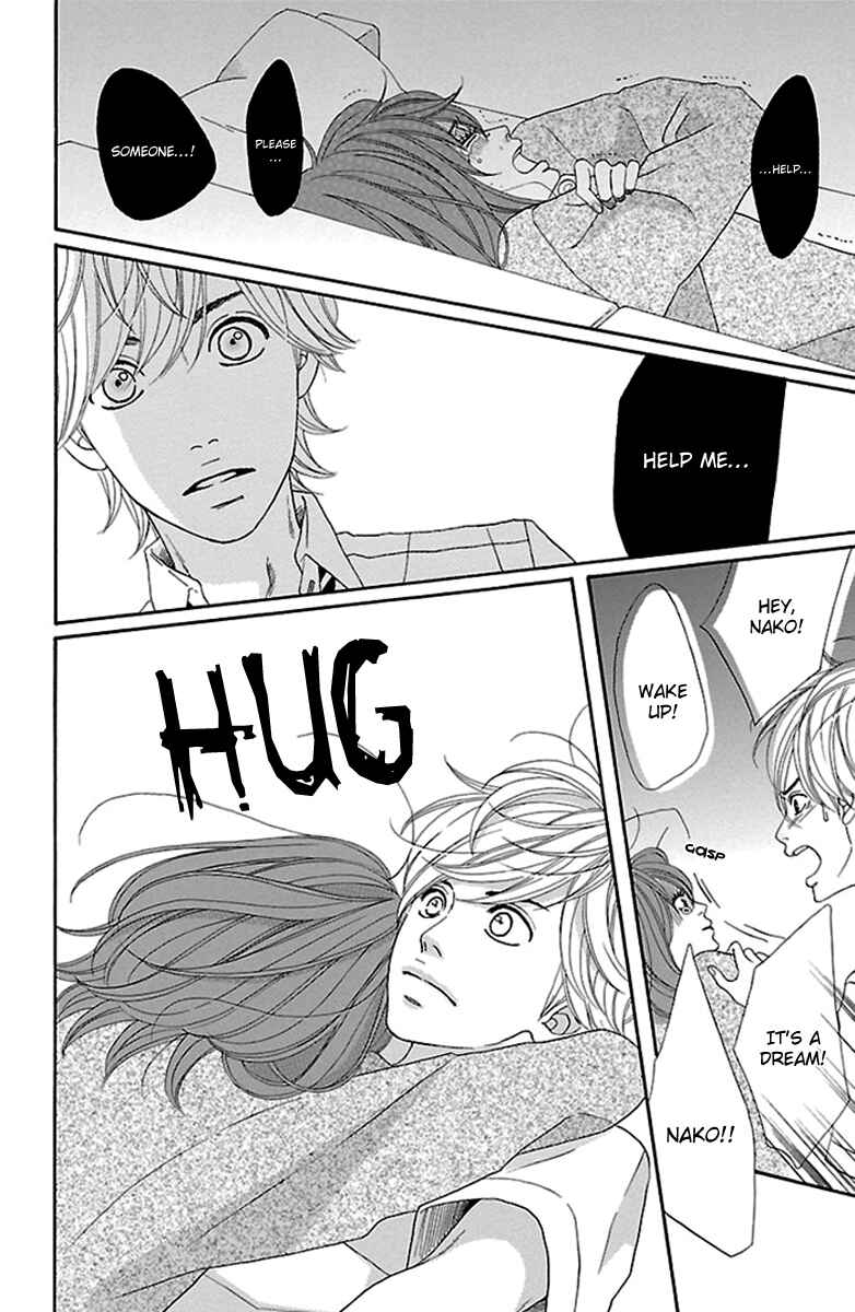 Page 24 Chapter 18 Watashi-tachi no Himitsu Jijou