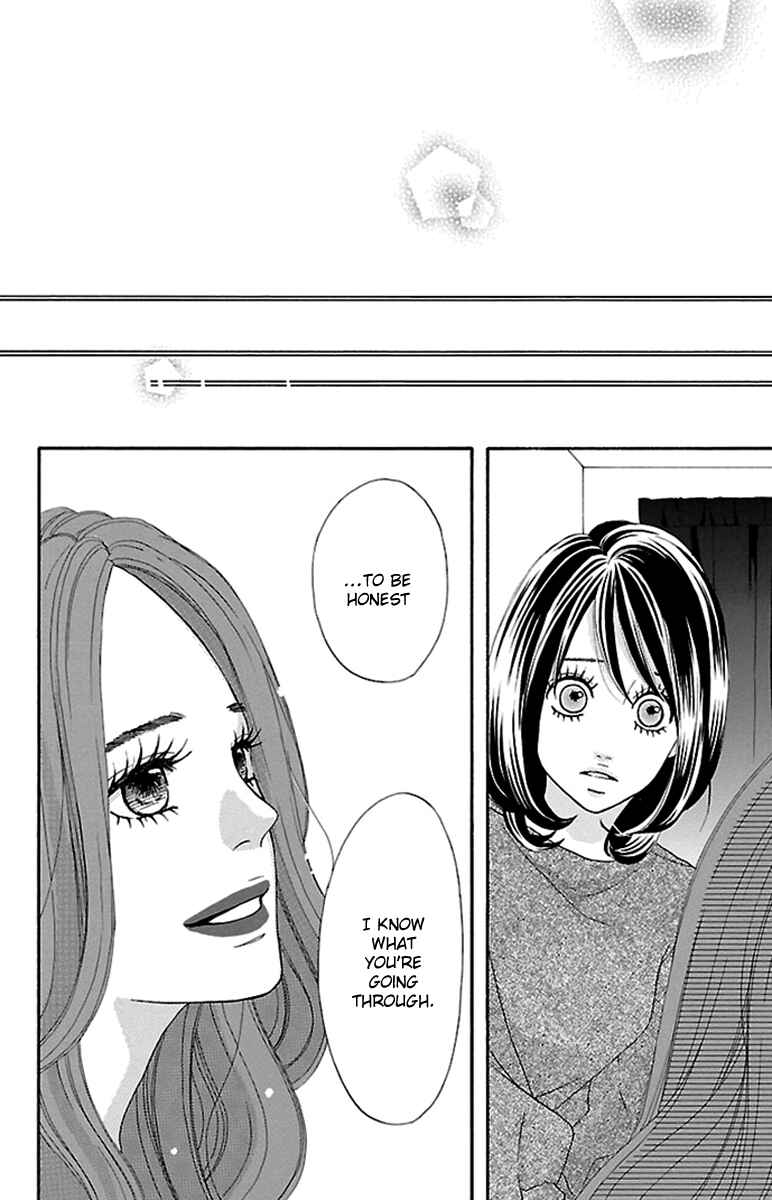 Page 28 Chapter 18 Watashi-tachi no Himitsu Jijou