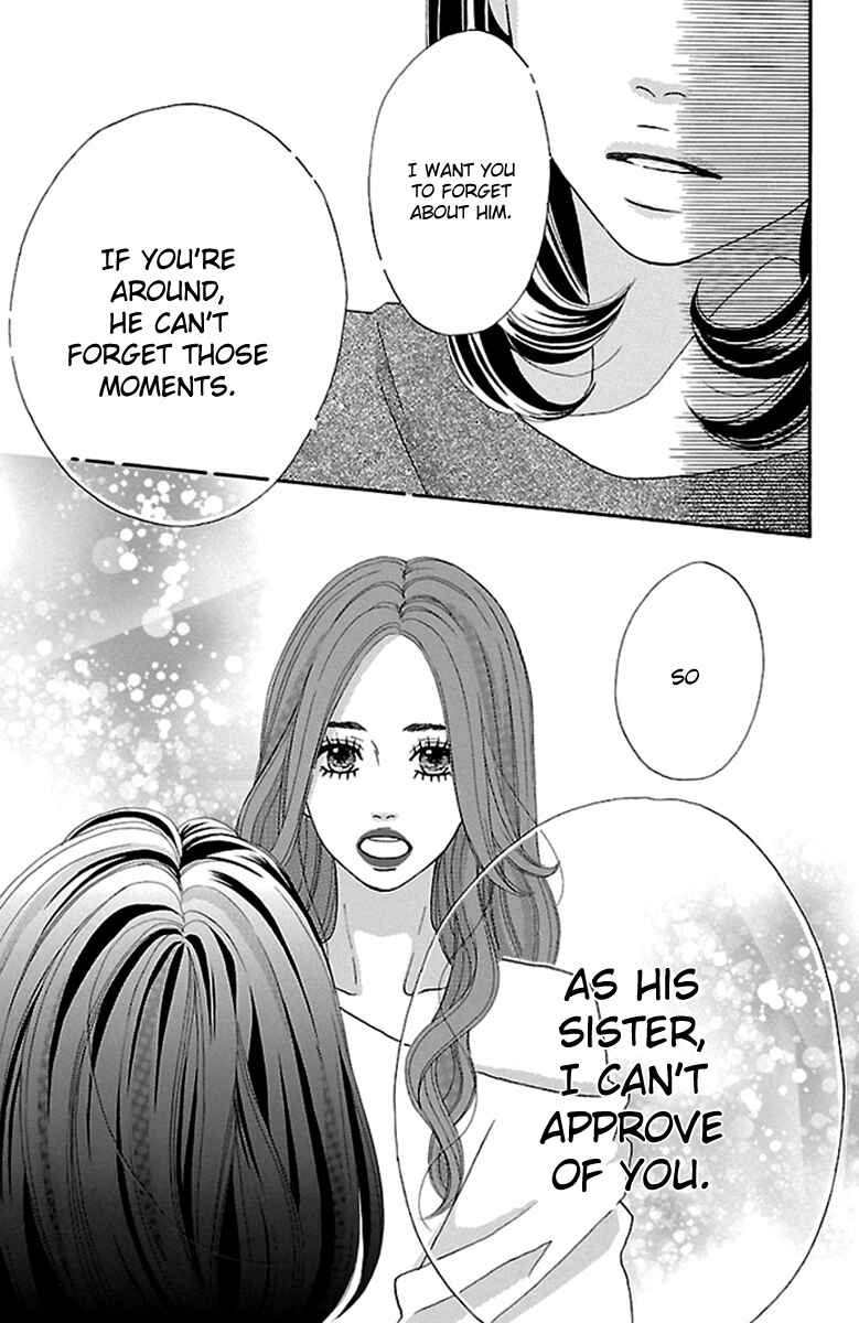 Page 31 Chapter 18 Watashi-tachi no Himitsu Jijou