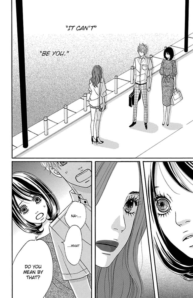 Page 4 Chapter 18 Watashi-tachi no Himitsu Jijou