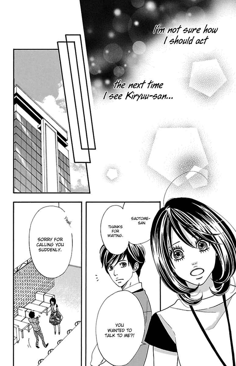 Page 10 Chapter 19 Watashi-tachi no Himitsu Jijou