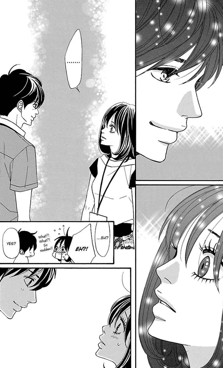 Page 12 Chapter 19 Watashi-tachi no Himitsu Jijou
