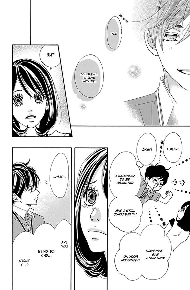 Page 14 Chapter 19 Watashi-tachi no Himitsu Jijou