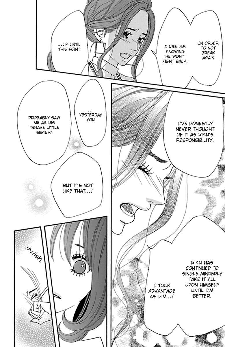 Page 20 Chapter 19 Watashi-tachi no Himitsu Jijou