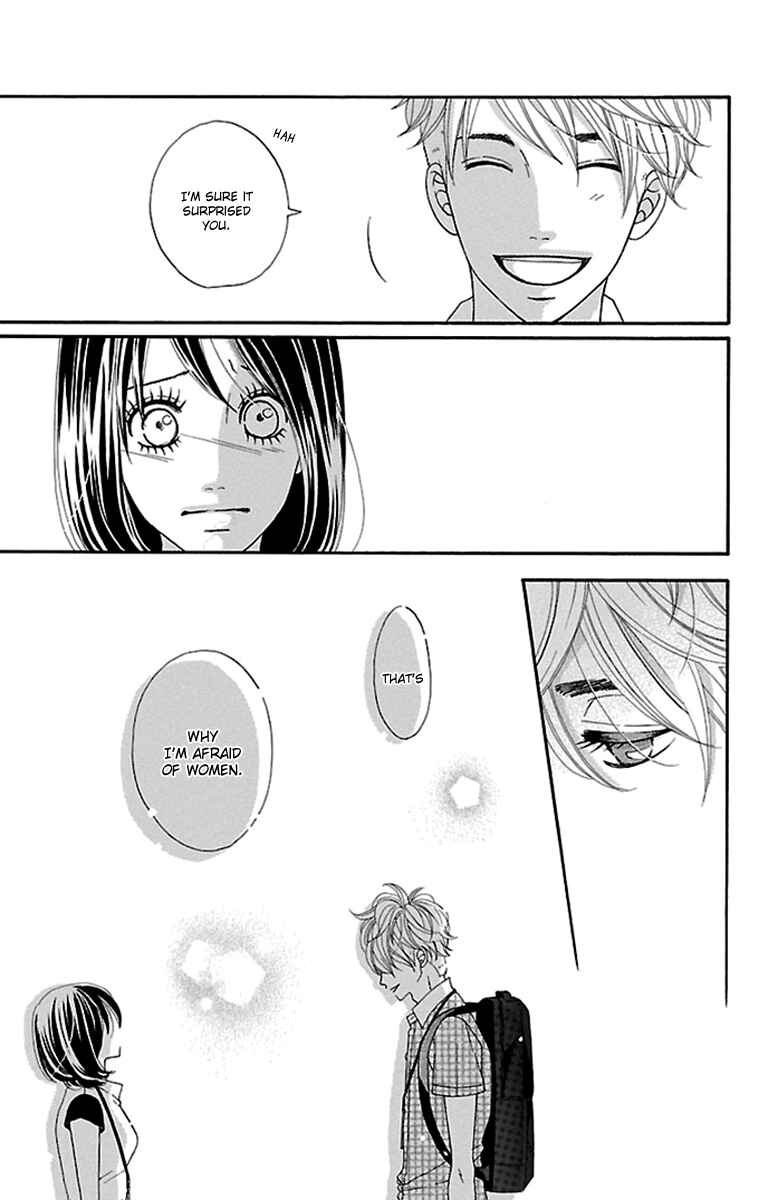 Page 25 Chapter 19 Watashi-tachi no Himitsu Jijou