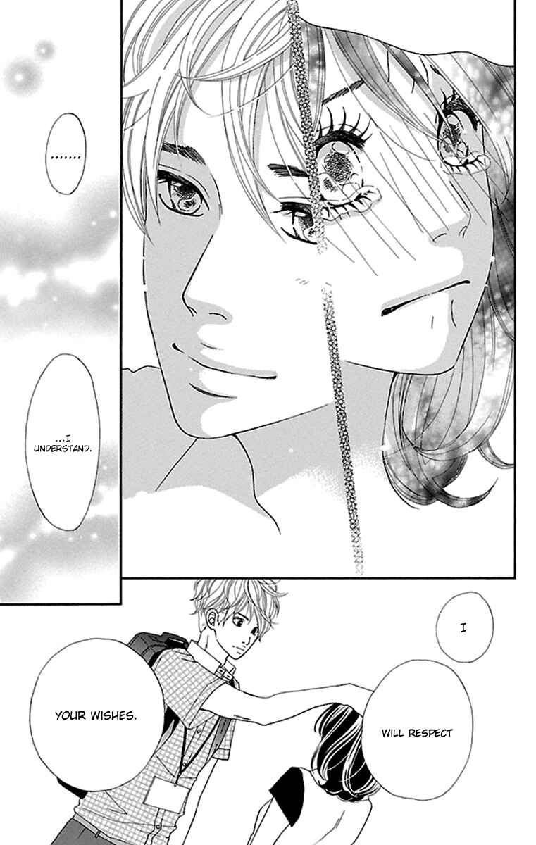 Page 31 Chapter 19 Watashi-tachi no Himitsu Jijou