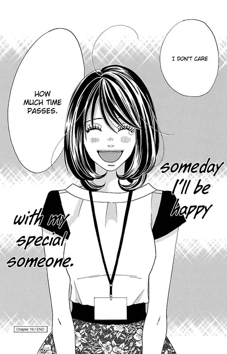 Page 34 Chapter 19 Watashi-tachi no Himitsu Jijou
