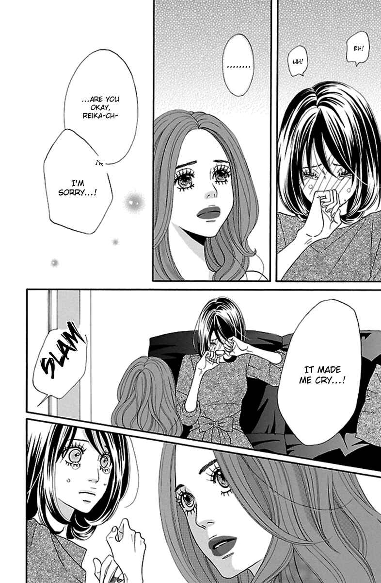 Page 4 Chapter 19 Watashi-tachi no Himitsu Jijou