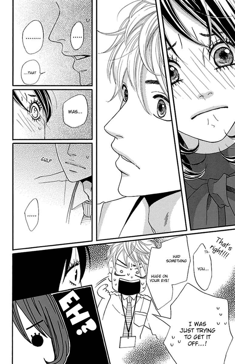 Page 12 Chapter 14 Watashi-tachi no Himitsu Jijou