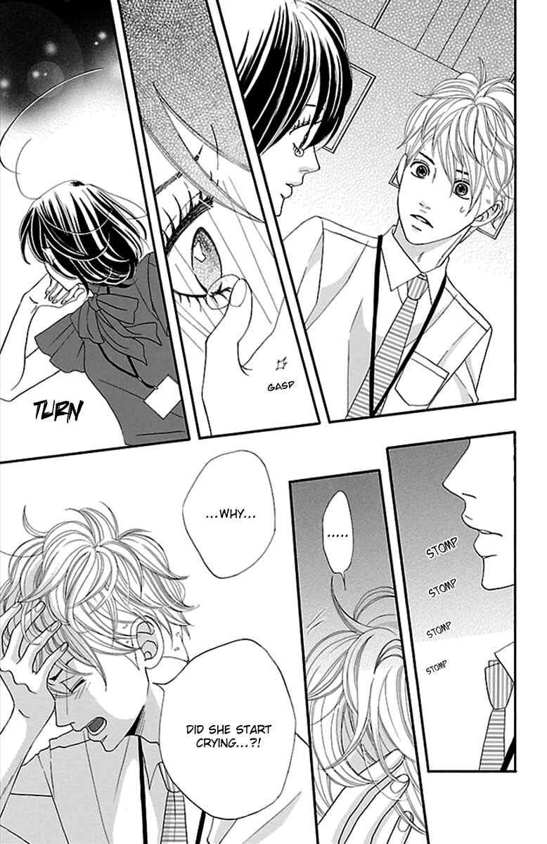 Page 17 Chapter 14 Watashi-tachi no Himitsu Jijou