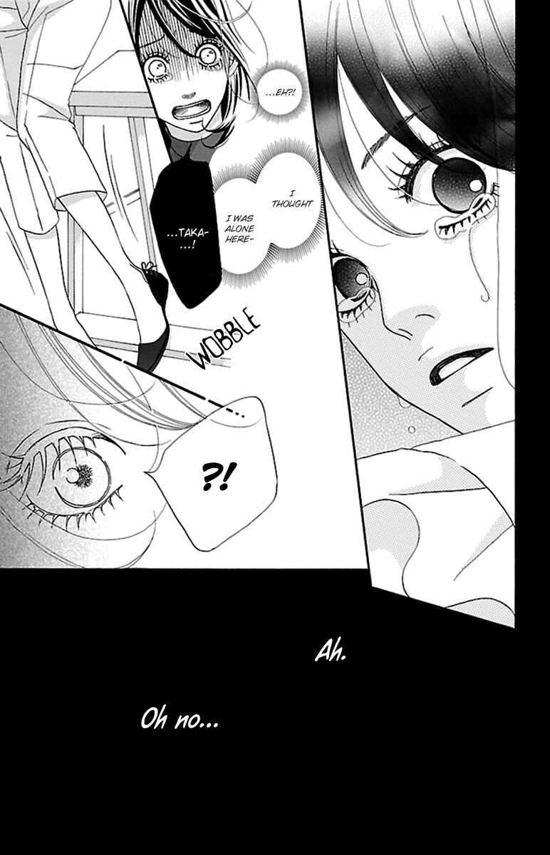 Page 23 Chapter 14 Watashi-tachi no Himitsu Jijou
