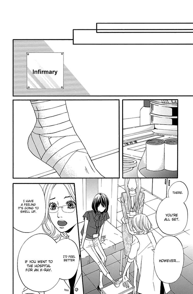 Page 24 Chapter 14 Watashi-tachi no Himitsu Jijou