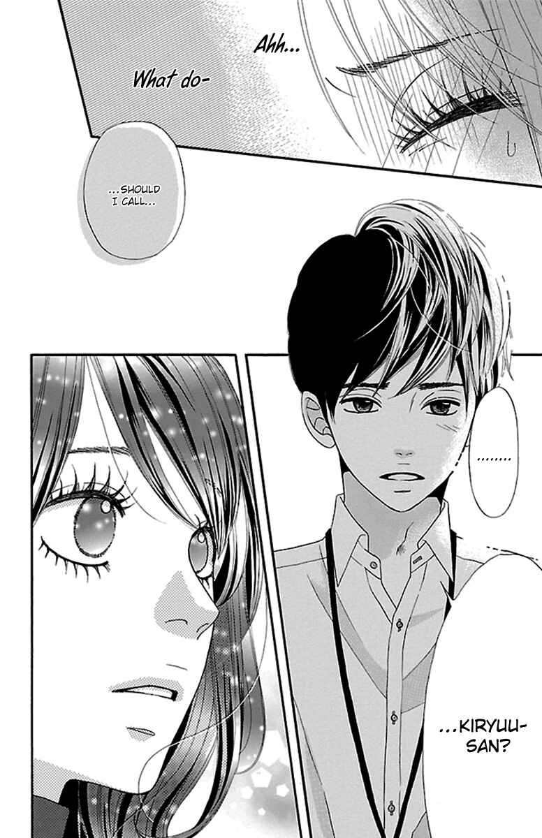 Page 30 Chapter 14 Watashi-tachi no Himitsu Jijou