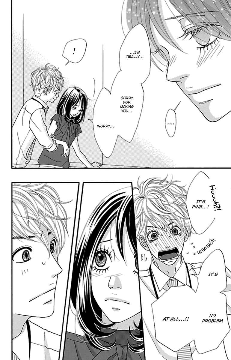 Page 34 Chapter 14 Watashi-tachi no Himitsu Jijou