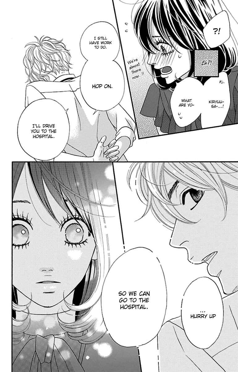 Page 36 Chapter 14 Watashi-tachi no Himitsu Jijou