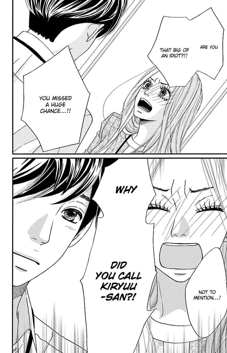 Page 38 Chapter 14 Watashi-tachi no Himitsu Jijou