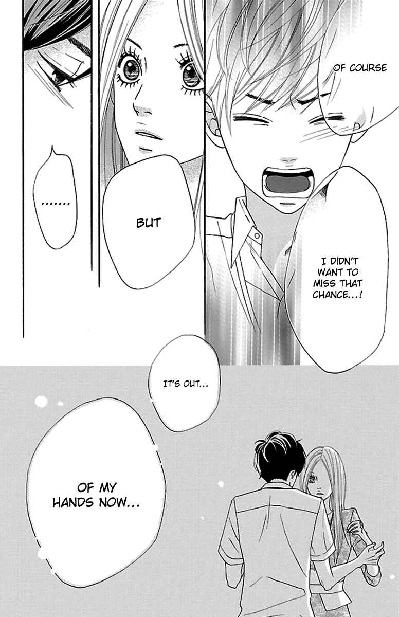 Page 42 Chapter 14 Watashi-tachi no Himitsu Jijou